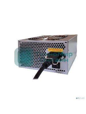 Блок питания ExeGate UNS700 (ES261572RUS-S), 700Вт, 120мм, серый