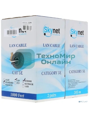 Кабель SkyNet Standart UTP indoor 2x2x0,48, медный, FLUKE TEST, кат.5e, однож., 305 м, box, серый