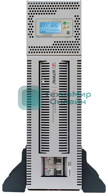 Стабилизатор напряжения Штиль ИнСтаб IS10000RT 9000Вт 10000ВА белый