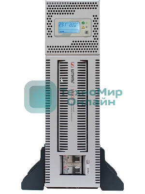 Стабилизатор напряжения Штиль ИнСтаб IS10000RT 9000Вт 10000ВА белый