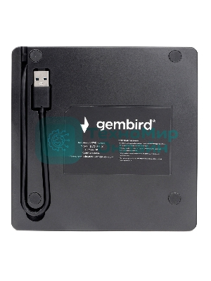 Оптический привод внешний с интерфейсом USB Gembird DVD-USB-03 пластик, черный