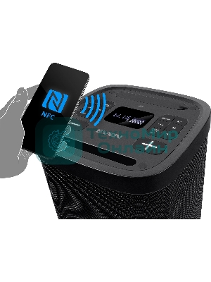 Мобильные колонки SVEN PS-950 2.0 черные 2x80 W Bluetooth