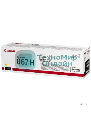 Картридж лазерный Canon CRG 067 HY (5103C002) желтый (24000 стр.) для Canon LBP631/633/MF651/655/657
