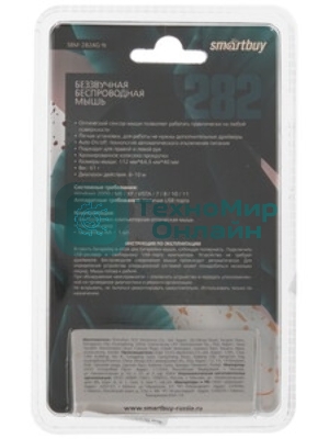 Мышь беспроводная Smartbuy (SBM-282AG-N) бежевый