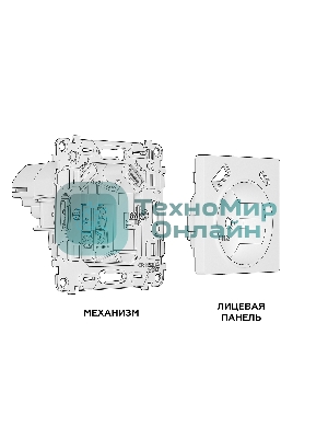 Комплект механизма электрической розетки ALFA Жемчуг 2USB A+C 20W (быстрая зарядка) с/з QUANT (AP2100, VM160) MA210010