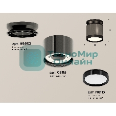 Светильник Ambrella Light XS8115010 DCH/PBK черный хром/черный полированный GX53 (N8902, C8115, N8113)