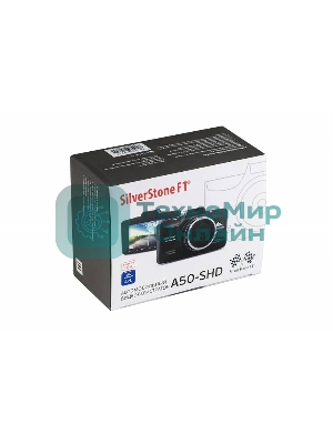 Видеорегистратор Silverstone F1 A50-SHD черный 5Mpix 1080x2560 1080p 178гр. Ambarella A7LA70