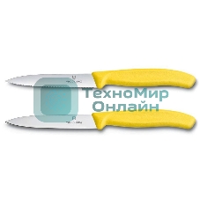 Набор ножей кухонных Victorinox Swiss Classic (6.7796.L8B) компл.:2шт желтый блистер