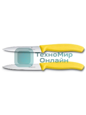 Набор ножей кухонных Victorinox Swiss Classic (6.7796.L8B) компл.:2шт желтый блистер