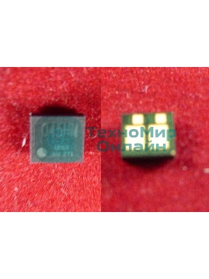 Чип Canon i-SENSYS LBP611Cn/613Cdw/MF631Cn/633Cdw/635Cx Magenta, 2.2K (1244C002) (ELP Imaging)