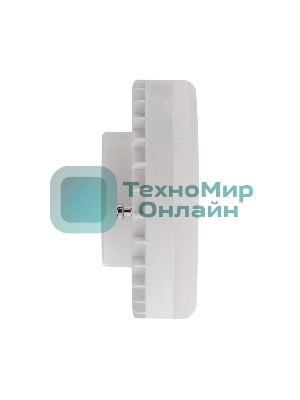 Лампа светодиодная Rexant Рефлектор GX53 15,5 Вт GX53 1240 лм 4000 K нейтральный свет