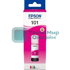 Чернила Epson L101 C13T03V34A пурпурный (70 мл) для Epson L4150/L4160/L6160/L6170/L6190