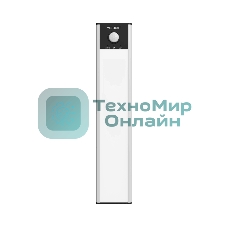 Световая панель с датчиком движения Yeelight Motion Sensor Closet Light A60 серебряный