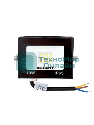 Прожектор Rexant СДО 10 Вт 800 Лм 4000 K черный корпус