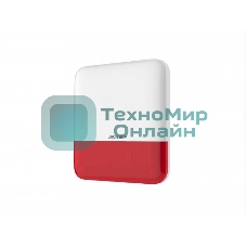 Извещатель охранный Hikvision DS-PS1-E-WE(Red Indicator)