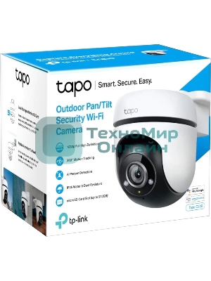 Камера видеонаблюдения умная уличная поворотная TP-Link Tapo C500