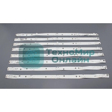 Подсветка LED JS-D-JP5020-B51EC A51EC (комплект 8шт)