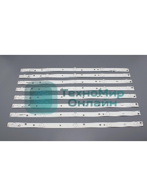 Подсветка LED JS-D-JP5020-B51EC A51EC (комплект 8шт)