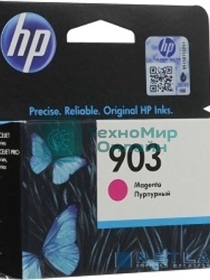 Картридж струйный HP 903 T6L91AE пурпурный для HP OJP 6960/6970 (315стр.)