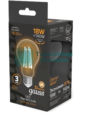 Лампа светодиодная филаментная Gauss Filament 18Вт цок.:E27 груша св.свеч.бел.теп. (упак.:10шт)