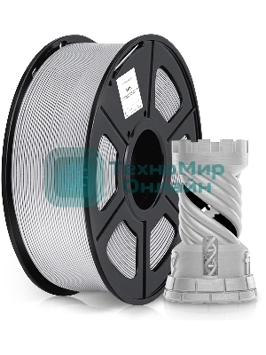 Пластик для принтера 3D Cactus CS-3D-ABS-1KG-SILVER ABS d1.75мм 1кг L386м 1цв.