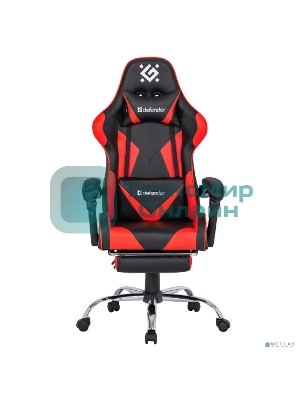Кресло игровое Defender PILOT RED/BLACK