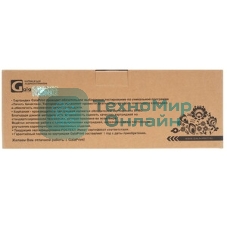 Картридж лазерный GalaPrint GP-51B5H00 черный (8500 стр.) для Lexmark LaserPrinter MS417/MS517/MS617/MX417/MX517/MX617