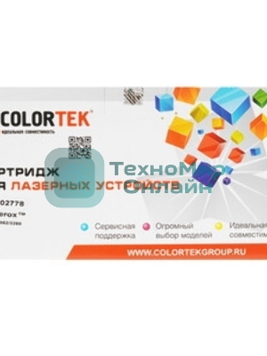 Картридж лазерный GalaPrint GP-106R02778 черный (3000 стр) для Xerox Phaser 3052/3260/WorkCentre 3215/3225/3052NI/3260DI/3260DN/3260DNI/3215NI/3225DNI (для аппаратов, выпущенных после 01.07.2017)