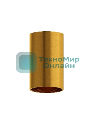 Корпус светильника C6327 PYG золото желтое полированное  D60*H100mm MR16 GU5.3