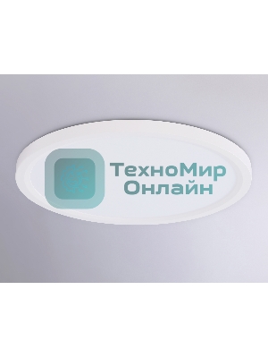Светильник светодиодный ультратонкий Ambrella light FZ1905 WH белый IP54 26W 3000K-6500K CCT-переключатель D370*25 (Без ПДУ)
