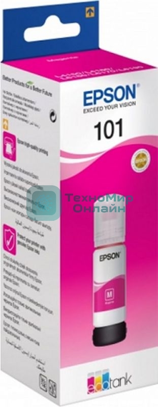 Чернила Epson L101 C13T03V34A пурпурный (70 мл) для Epson L4150/L4160/L6160/L6170/L6190