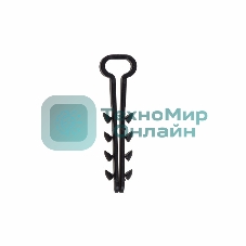 Дюбель-хомут нейлоновый прямоугольный Rexant 5-8 мм, черный, упаковка 100 шт.