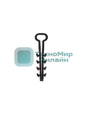 Дюбель-хомут нейлоновый прямоугольный Rexant 5-8 мм, черный, упаковка 100 шт.