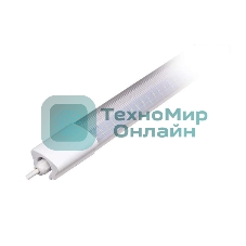 Светильник светодиодный JazzWay PWP-С2 1200 CL 40Вт 6500К 3600лм IP65 (аналог ЛСП)