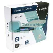 Оптический привод внешний с интерфейсом USB 2.0 Gembird DVD-USB-02-SV пластик, серебро