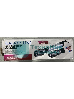 (Поврежденный товар) Фен-расческа Galaxy Line GL 4404 сиреневый/черный, 1200 Вт, 30/50 мм [См.описание!]
