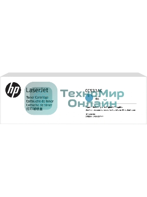 Картридж лазерный контрактный HP 304A Cyn Contract LJ Toner Cartridge