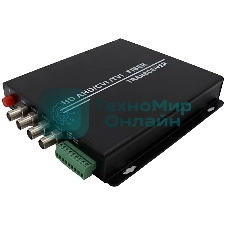 Приемопередатчик Osnovo TA-H42-15F