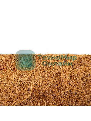 Кашпо подвесное Palisad с вкладышем из коковиты, конус, диаметр 25 см