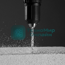 Набор сверл Matrix комбинированный (бетон 4-10 мм, мет. 2-10 мм, дер. 4-10 мм, дюбеля) 300 пр.