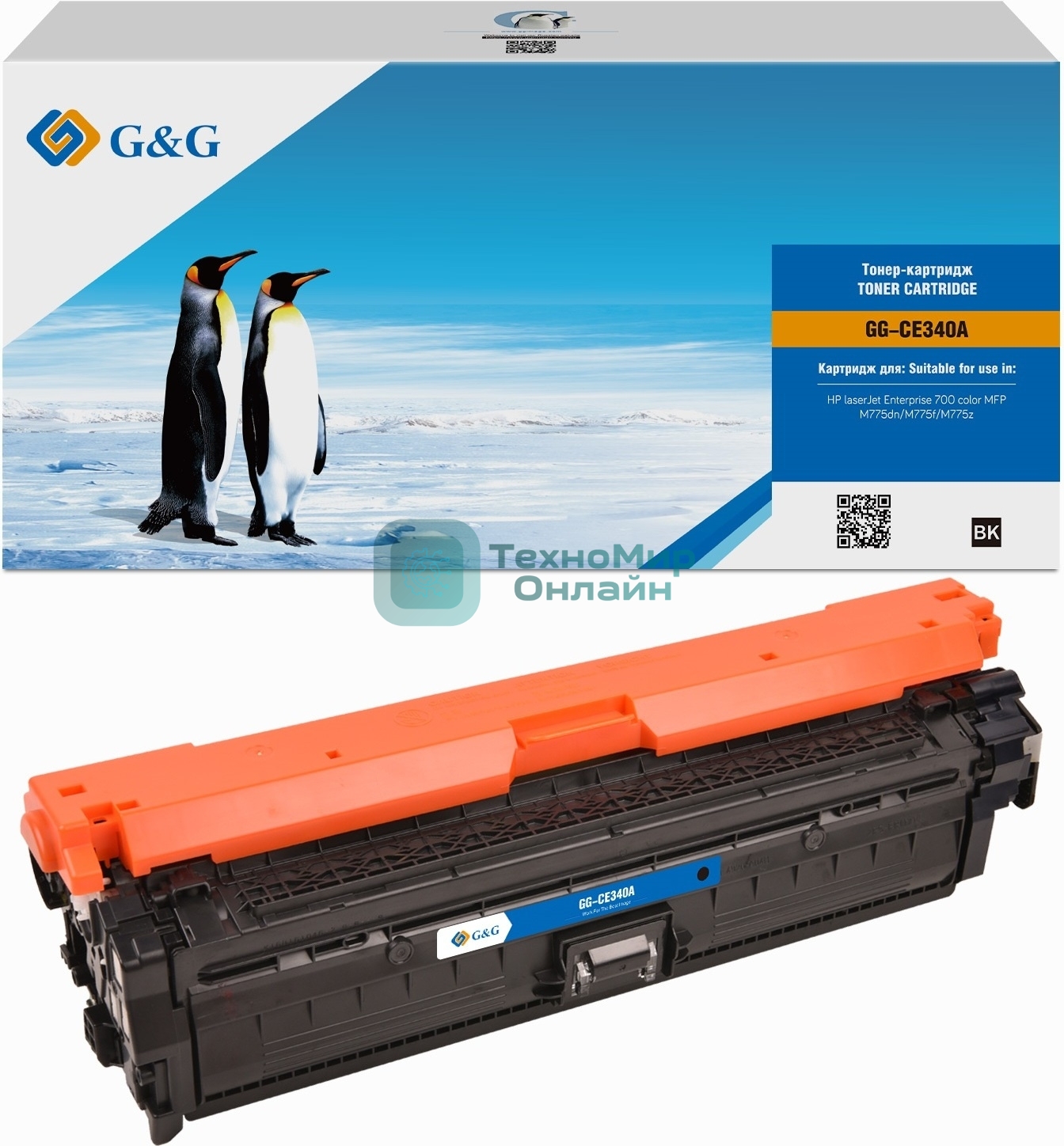 Картридж лазерный G&G GG-CE340A черный (13500стр.) для HP CLJ M775
