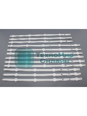 Подсветка LED 47