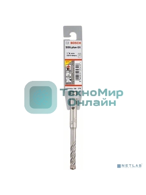 Бур Bosch 2.608.833.788SDS+ Ф8х50/110мм 5X