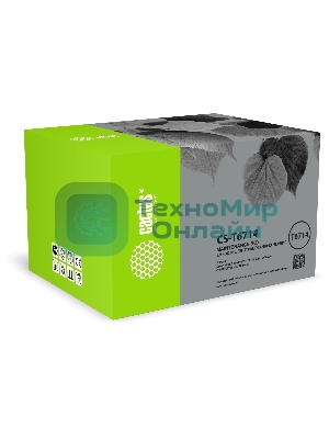 Бункер Cactus CS-T6714 (T6714) для Epson WF-C869RDTWF/WF-C8190DW