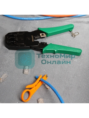 Кримпер Rexant HT-200 для обжима 8P8C, 6P6C, 4P4C, заделка витой пары