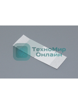 Термопаста с фазовым переходом Honeywell PTM-7950 20х20х0,25 мм