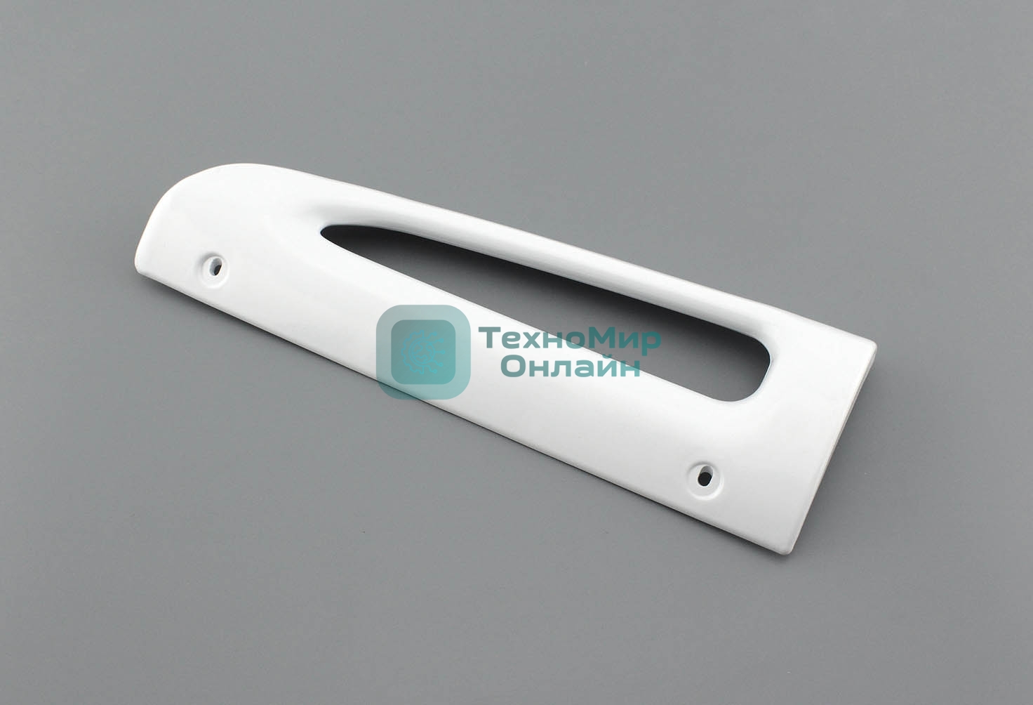 Ручка двери для холодильника Stinol, верхняя 857150