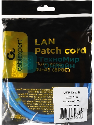 Патч-корд UTP Cablexpert cat.6, 1м, литой, многожильный, синий