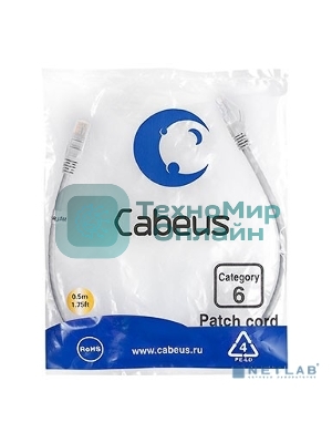 Шнур комм. Cabeus, кат. 6, неэкр., U/UTP, RJ45/RJ45, PVC, AWG24, 0.5м, серый