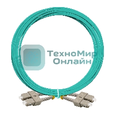 Патч-корд волоконно-оптический ExeGate FC-D-503-SC-SC-3M-LSZH (Шнур ВО MM 50/125 (OM3), SC/UPC-SC/UPC, Duplex, LSZH, 3м)